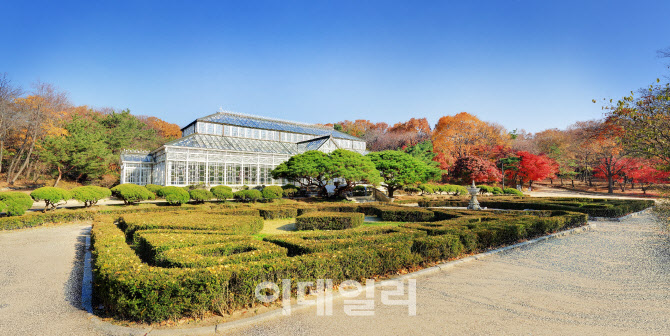 우리나라 최초 서양식 온실서 '창경궁 인문학 강좌' 개최