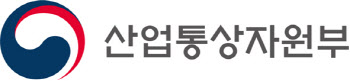 ‘2021 한국산업대전’ 개막