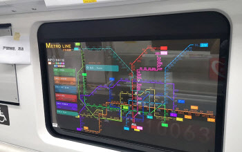 [단독]러시아 지하철, LGD '투명 OLED' 탑재해 달린다