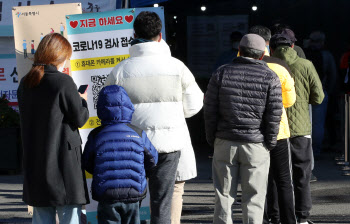 서울 506명 신규 확진…시장·지역아동센터 집단감염 이어져