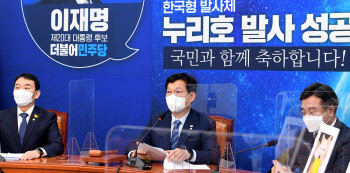 '尹 개 사과' 논란에 목소리 높인 與 지도부 "국민을 개·돼지로 보나"
