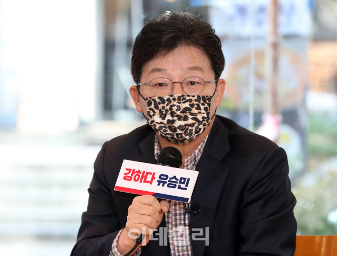 [포토]인사말하는 유승민 국민의힘 대선 경선후보