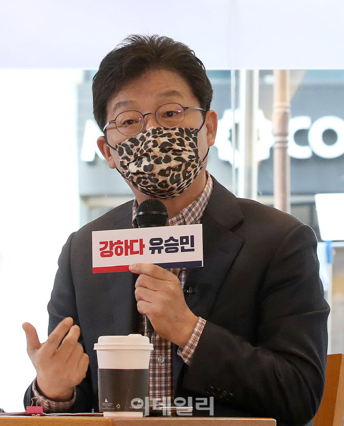 [포토]청년당원들 만난 유승민 국민의힘 대선 경선후보