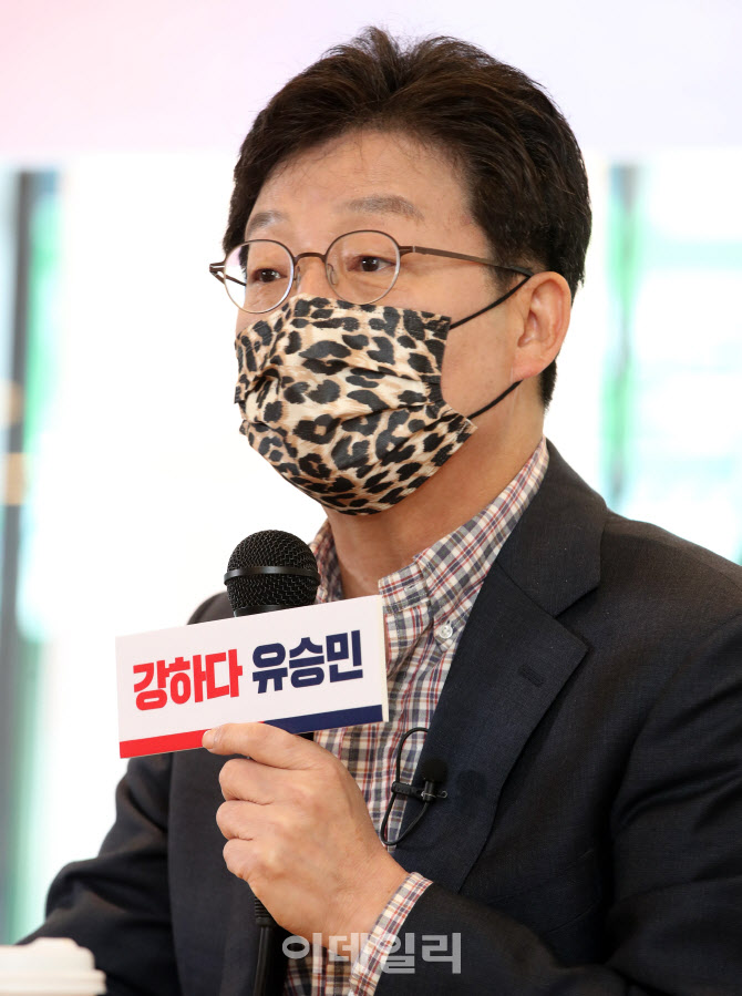 [포토]청년당원 간담회 진행하는 유승민