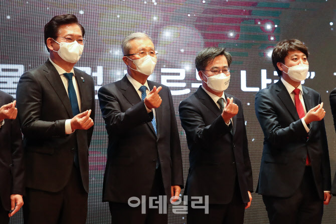 [포토]'새로운 물결(가칭)' 창당 발기인 대회 참석한 여야 대표
