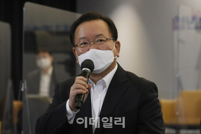[포토]김 총리, 최태원 SK 회장과 회동...청년 일자리 논의
