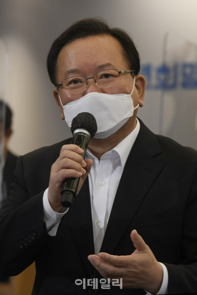 [포토]김부겸 국무총리, 최태원 SK 회장과 청년 일자리 논의