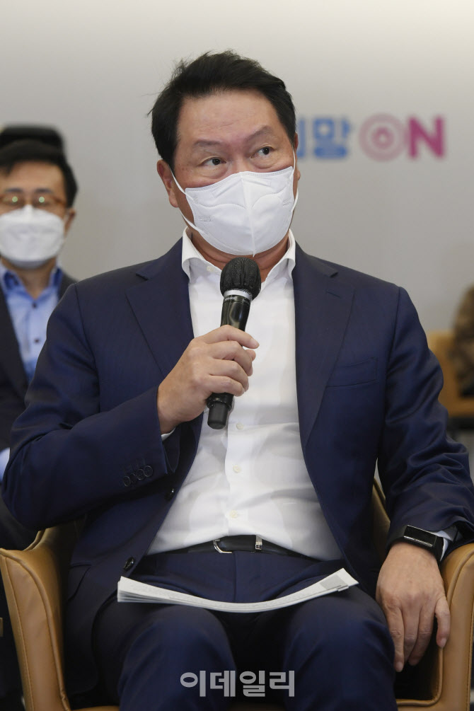 [포토]최태원 SK 회장, SK, 3년간 2.7만명 채용