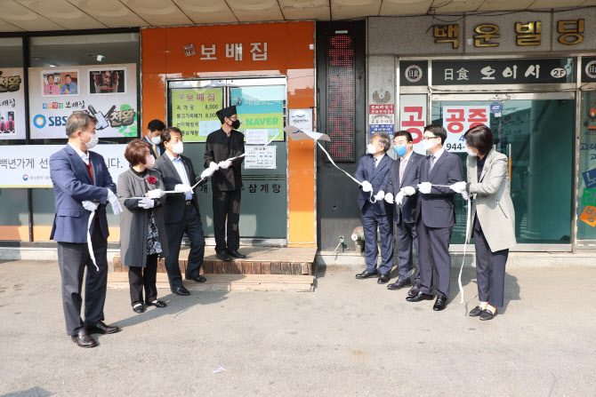 개성공단 기업인 만난 권칠승 장관 "경영애로 개선 적극 지원"