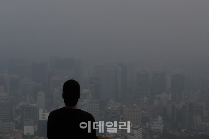 [포토]미세먼지에 갇힌 서울