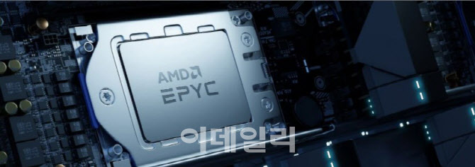 AMD, 3Q 실적 최대치 경신…“데이터센터용 CPU 매출 급증”