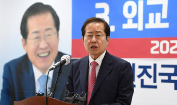 홍준표, 하태경 영입한 尹에 "한물간 정치인만 끌어들여"