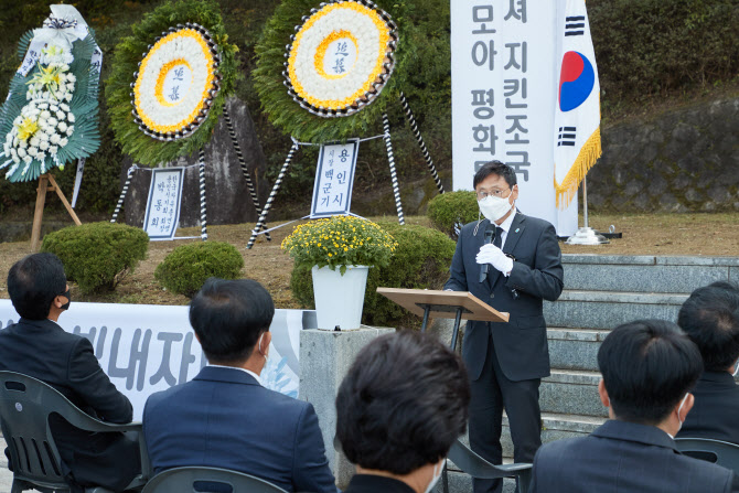 자유수호희생자 합동위령제...오후석 용인시 부시장 “고귀한 희생”