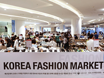 패션 브랜드 총집합…롯데百, ‘코리아 패션 마켓’ 29일 오픈