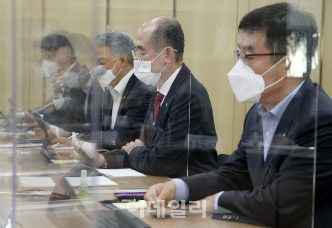 [포토] 범농협 스마트농협 추진 전략회의