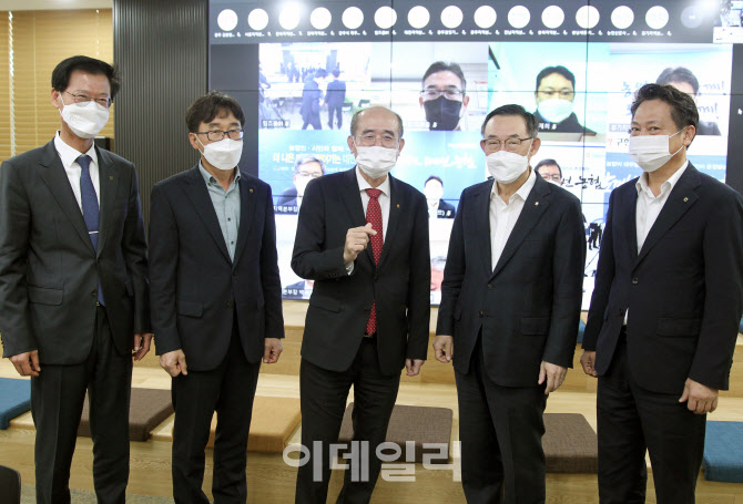 [포토] 범농협 스마트농협으로 경쟁력 강화