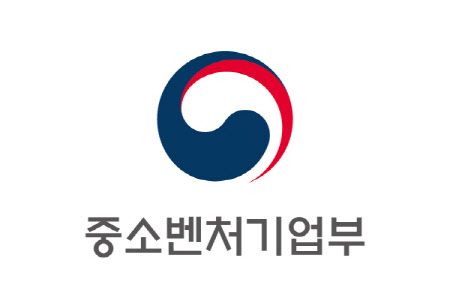 중기부, 인천 중구·안동 등 5곳 ‘상권 르네상스’ 선정