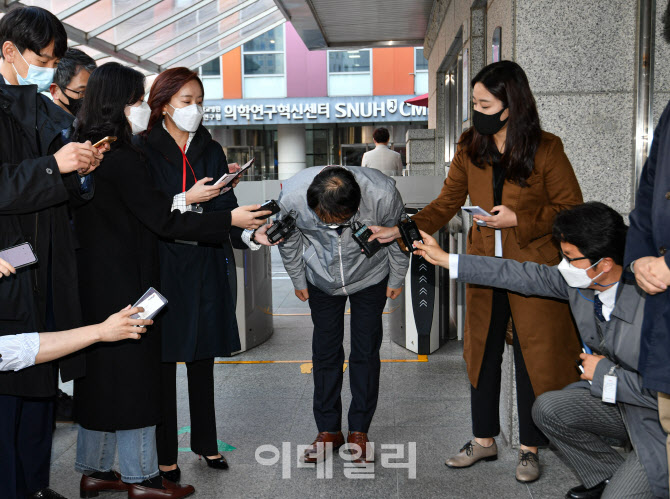 [포토]유무선 인터넷 장애, '고개숙여 사과하는 구현모 KT 대표'