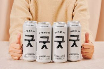 카브루-세븐일레븐-배민, '굿 기분 좋은 맥주' 선봬