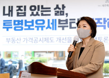 조은희, 서초구청장 사퇴…서초구갑 보궐선거 도전