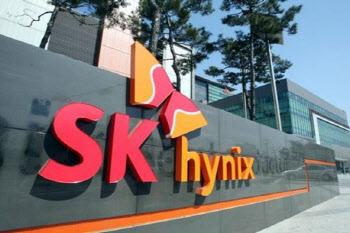 키파운드리 인수한 SK하이닉스 "반도체 호황 올라탄다"(종합)