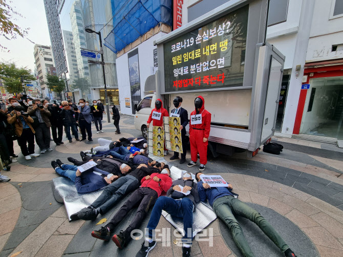 [사사건건]"손실보상, 결국 건물주 주머니로…밑 빠진 독에 물 붓기"