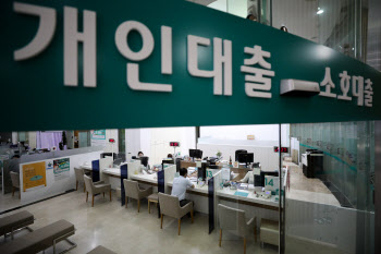 서울시 '4無 안심금융' 본격 가동…3000억 추가 지원