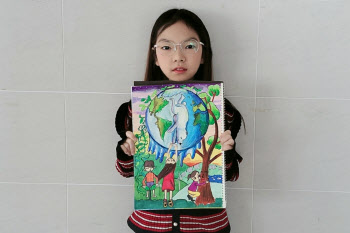 한화토탈, ‘초록 지구환경 어린이 그림 공모전’ 개최