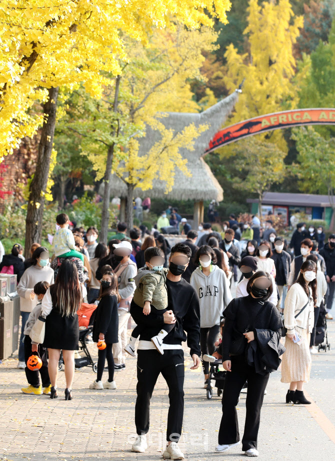 [포토]가족과 함께 즐기는 가을