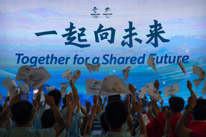 베이징동계올림픽, 자원 봉사 지원자만 100만명