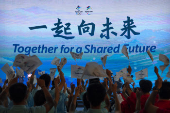 베이징동계올림픽, 자원 봉사 지원자만 100만명