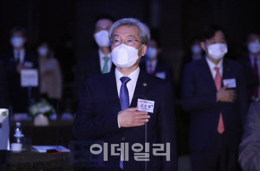 고승범 “소규모 상장사 내부회계관리제 의무화 재검토”