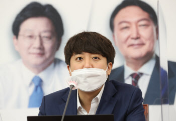 이준석 "안철수와 단일화? 우리가 먼저 제안할 것 없어"