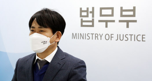 '한국판 관타나모' 인정한 법무부…"사과 없는 진단, 진정성 의심" (종합)