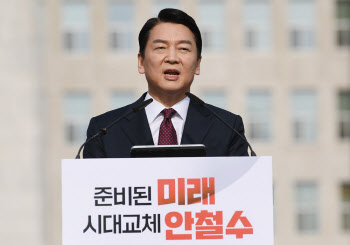 안철수 대선 출마에…김재원 "野, 잘못 접근하면 화 키울 것"