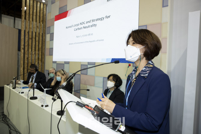 COP26 참석 한정애 장관 "북한과 산림협력 희망"