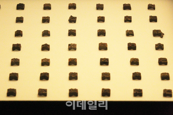 [포토] 조선 초기 금속활자