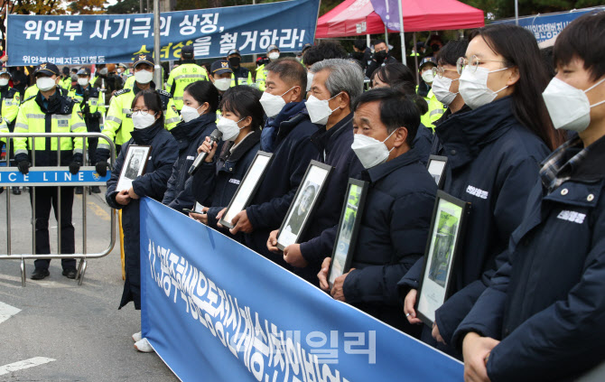 [포토]반일행동 집회-자유연대 집회 대치