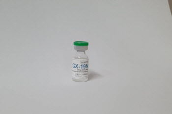 제넥신, 자체 개발 코로나19 백신 ‘GX-19N’ 부스터샷으로 ‘효과’