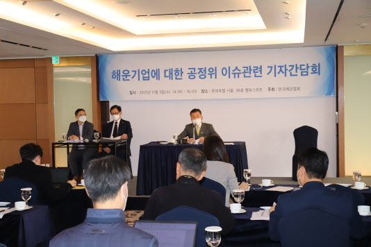 해운협회 “해수부 감독 따른 공동행위…과징금 부과하면 법적 대응”
