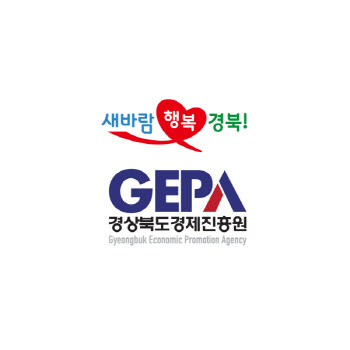 경상북도, 네이버에 '경북 전통시장 특별관' 개설