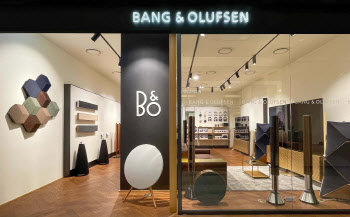 '남성 명품족' 공략…B&O, 현대백화점 무역센터점 매장 리뉴얼 오픈