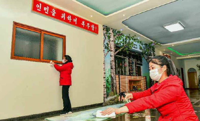 北 "겨울철 눈 통해서도 코로나19 유입…방역대책 철저히 세워야"