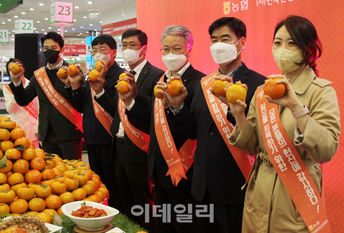 [포토] 11월 4일은 단감데이~