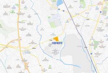 경기도, 수원 고색동 공공정비사업 후보지 토지거래허가구역 지정