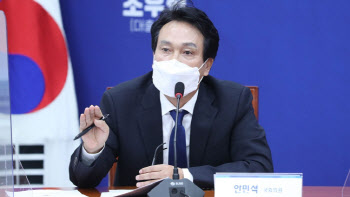 “도깨비 장난”이라던 안민석, ‘대장동’ 남욱 결혼식 어떻게 참석했나