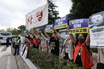 '정인이 사건' 오늘 항소심 마무리…검찰, 또 사형 구형하나