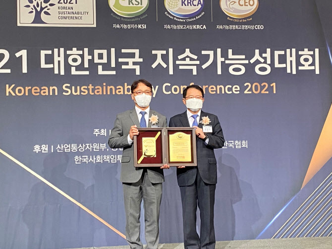 인천공항, 12년 연속 ‘지속가능성지수 1위’ 선정