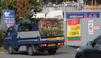 한달새 가격 10배 껑충…요소수 대란 왜 벌어졌나?