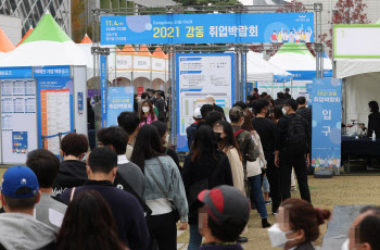 고용시장 훈풍 부나…구직급여 지출 규모 2개월 연속 1兆 아래로